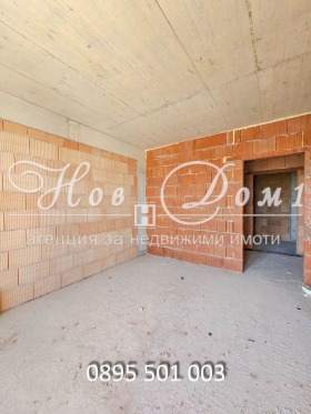 ������� 2-����� | Imot.bg � ����� ������ 7