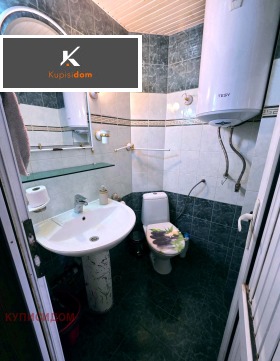 ������� 2-����� | Imot.bg � ����� ������ 7
