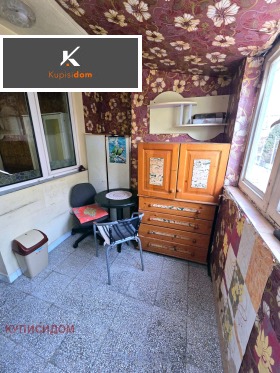 ������� 2-����� | Imot.bg � ����� ������ 4