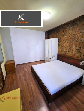 ������� 2-����� | Imot.bg � ����� ������ 2