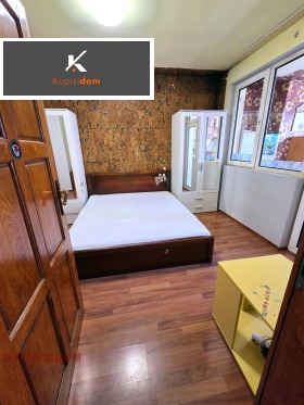 ������� 2-����� | Imot.bg � ����� ������ 3
