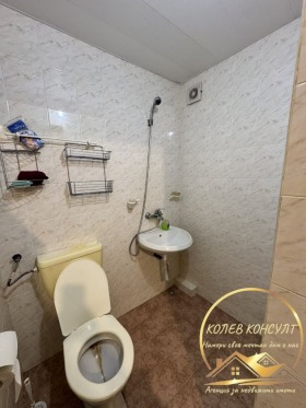 ������� 2-����� | Imot.bg � ����� ������ 2