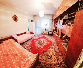 2 sovrum Sjirok centar, Pleven