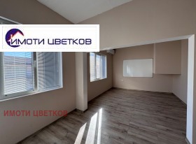 3+ chambres Tsentar, Vratsa