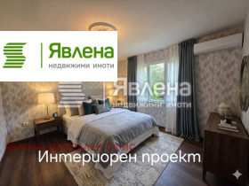 ������� ���� �� ���� | Imot.bg � ����� ������ 2