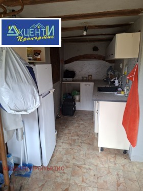 ������� ���� | Imot.bg � ����� ������ 4