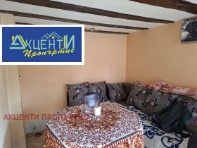 ������� ���� | Imot.bg � ����� ������ 3