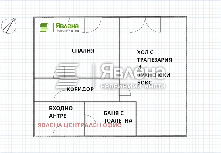 На продаж  1 спальня Перник , Изток , 65 кв.м | 20777592 - зображення [9]