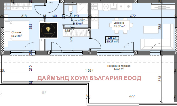 En venta  1 dormitorio Plovdiv , Trakiya , 121 metros cuadrados | 41319451 - imagen [3]