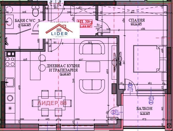 Продава 2-СТАЕН, гр. Плевен, Дружба 1, снимка 2 - Апартаменти - 52639300
