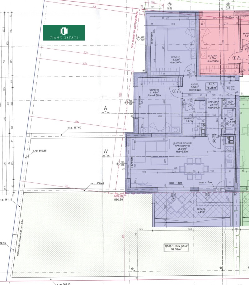 Продава  3-стаен град София , Дружба 2 , 190 кв.м | 86727692