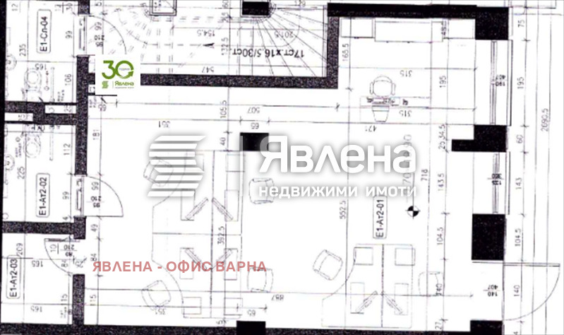 Продава ОФИС, гр. Варна, Център, снимка 6 - Офиси - 55994986