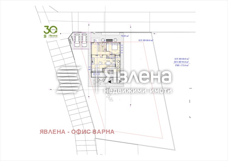 Продава ПАРЦЕЛ, гр. Варна, м-т Боровец - юг, снимка 5 - Парцели - 53728662