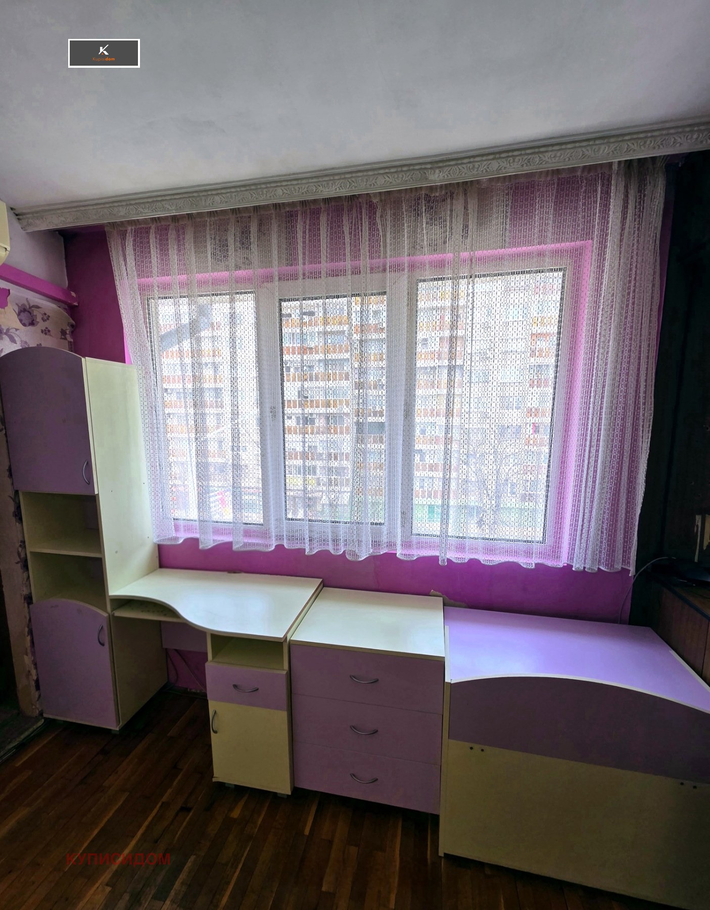 Продава 2-СТАЕН, гр. Стара Загора, Център, снимка 10 - Апартаменти - 55001939