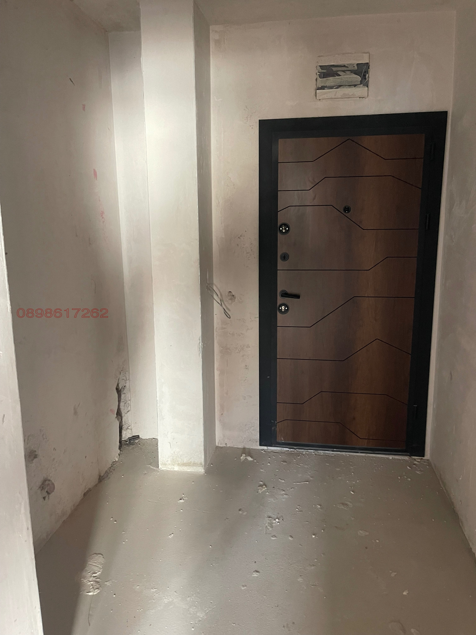 Продава 3-СТАЕН, гр. Перник, Изток, снимка 7 - Апартаменти - 55768465
