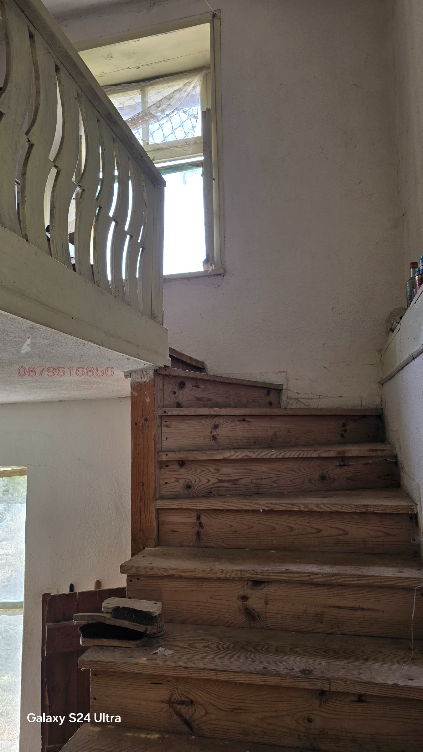 Продава КЪЩА, с. Арда, област Смолян, снимка 8 - Къщи - 53814179