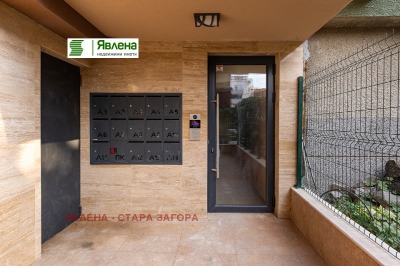 Продава МЕЗОНЕТ в град Пловдив, Кючук Париж - 207 кв.м / 233 000 € » 455 708.39 лв., ЯВЛЕНА - СТАРА ЗАГОРА