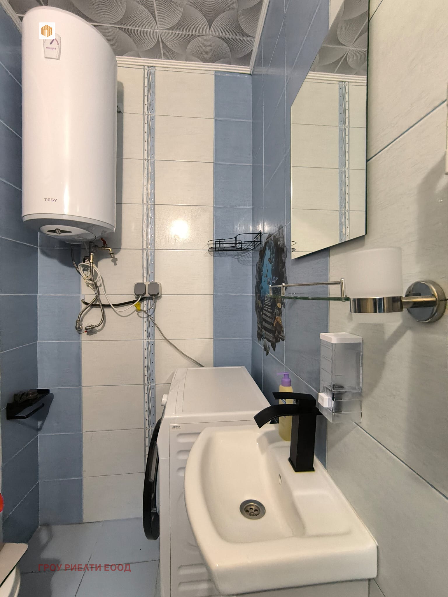 ������� 2-����� | Imot.bg � ����������� 7