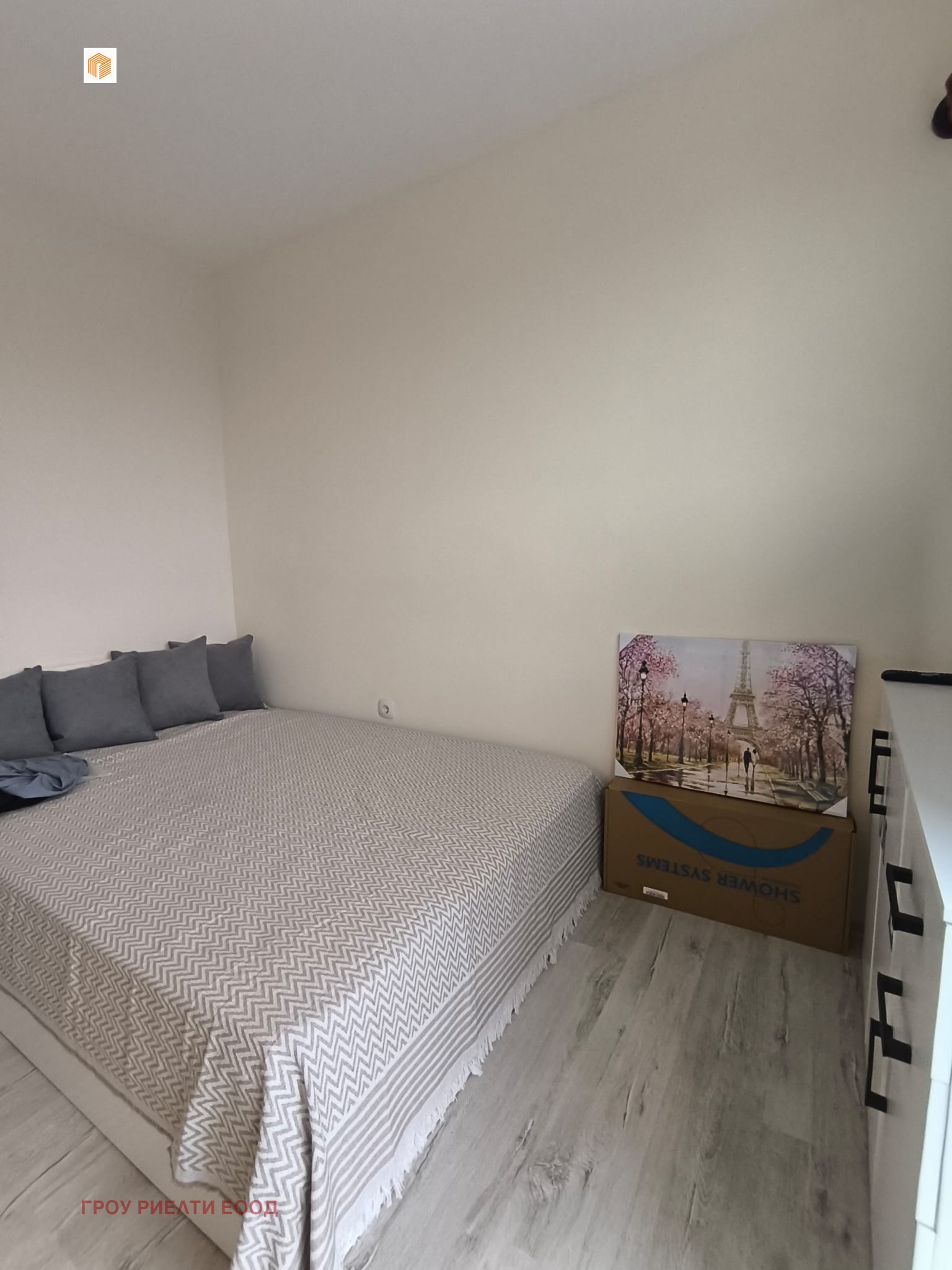 ������� 2-����� | Imot.bg � ����������� 1