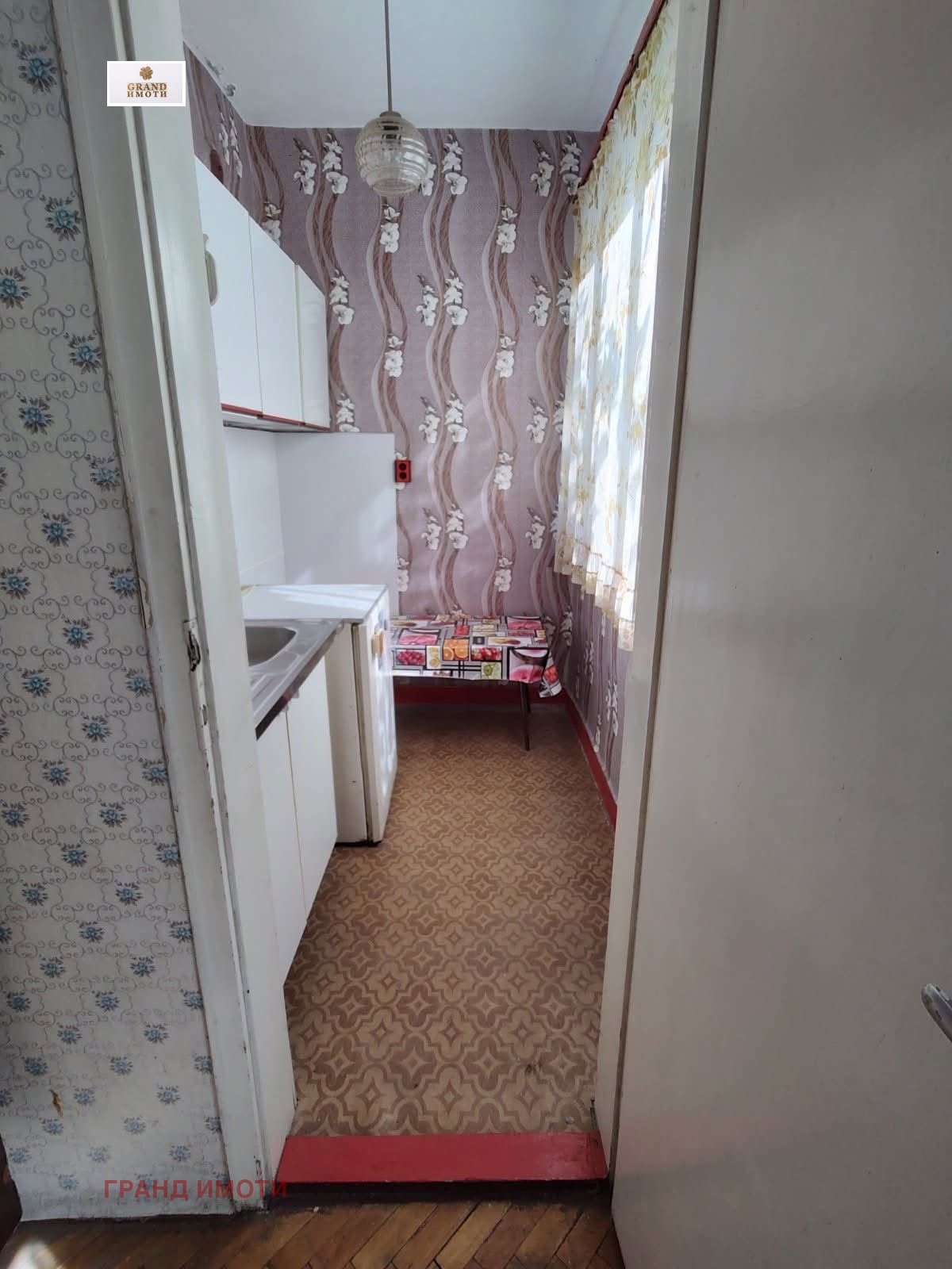 ������� 2-����� | Imot.bg � ����������� 2