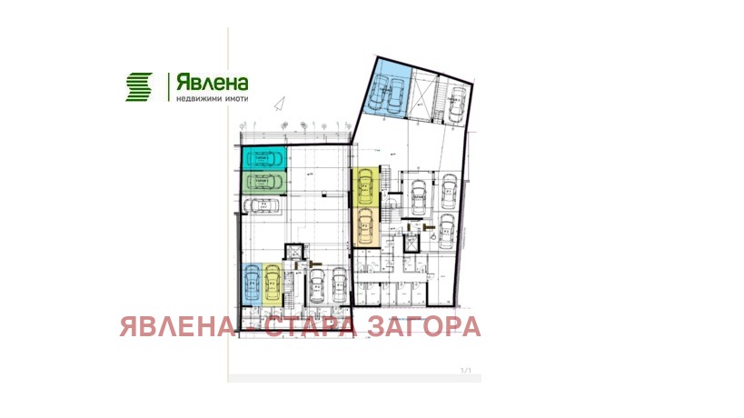 Продава 3-СТАЕН | Imot.bg — изображение 4