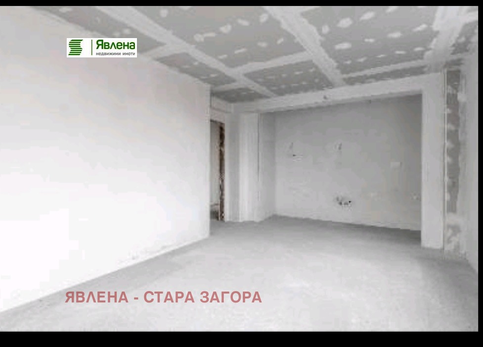 Продава 3-СТАЕН | Imot.bg — изображение 11