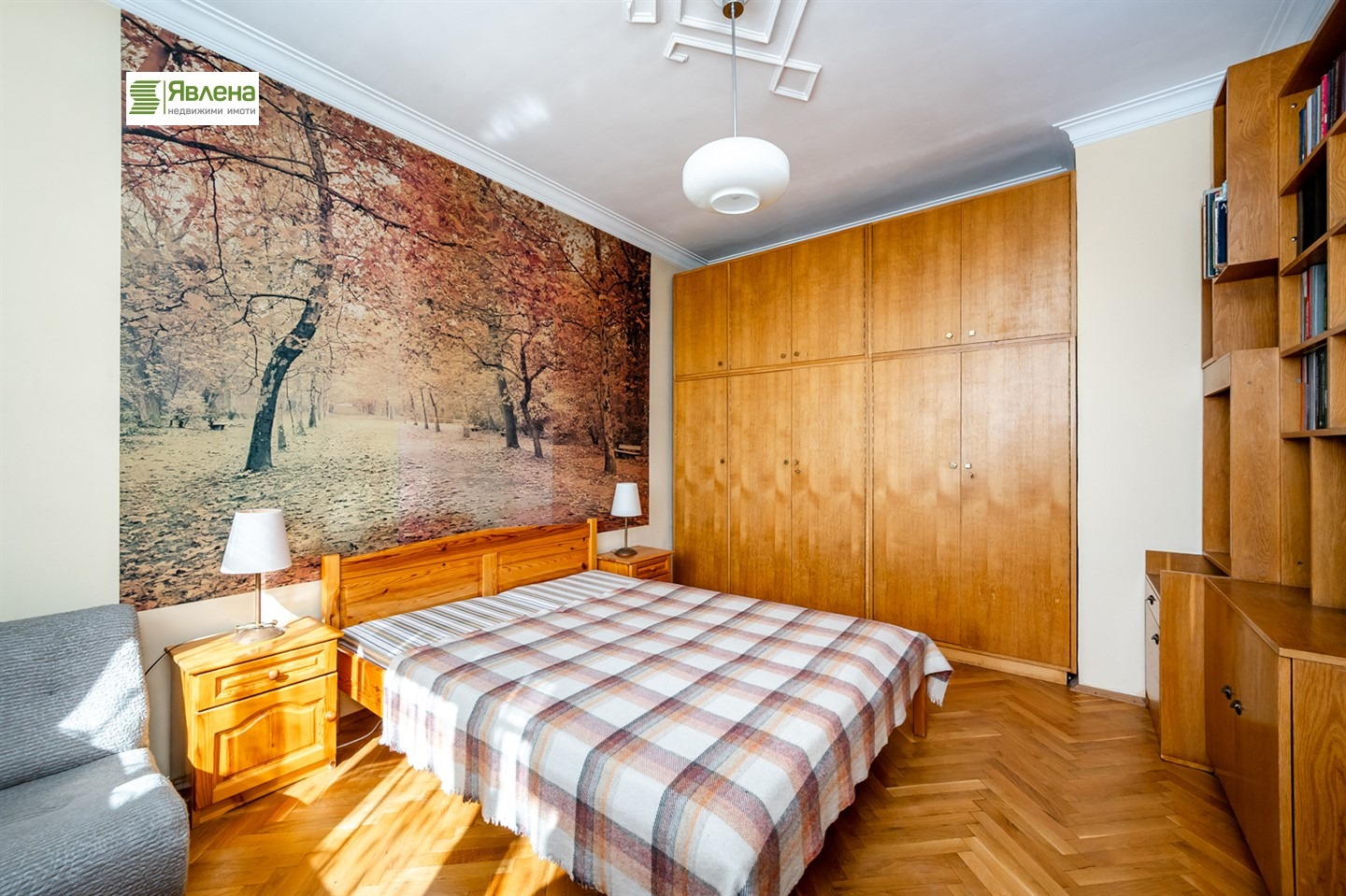 ������� 3-����� | Imot.bg � ����������� 6