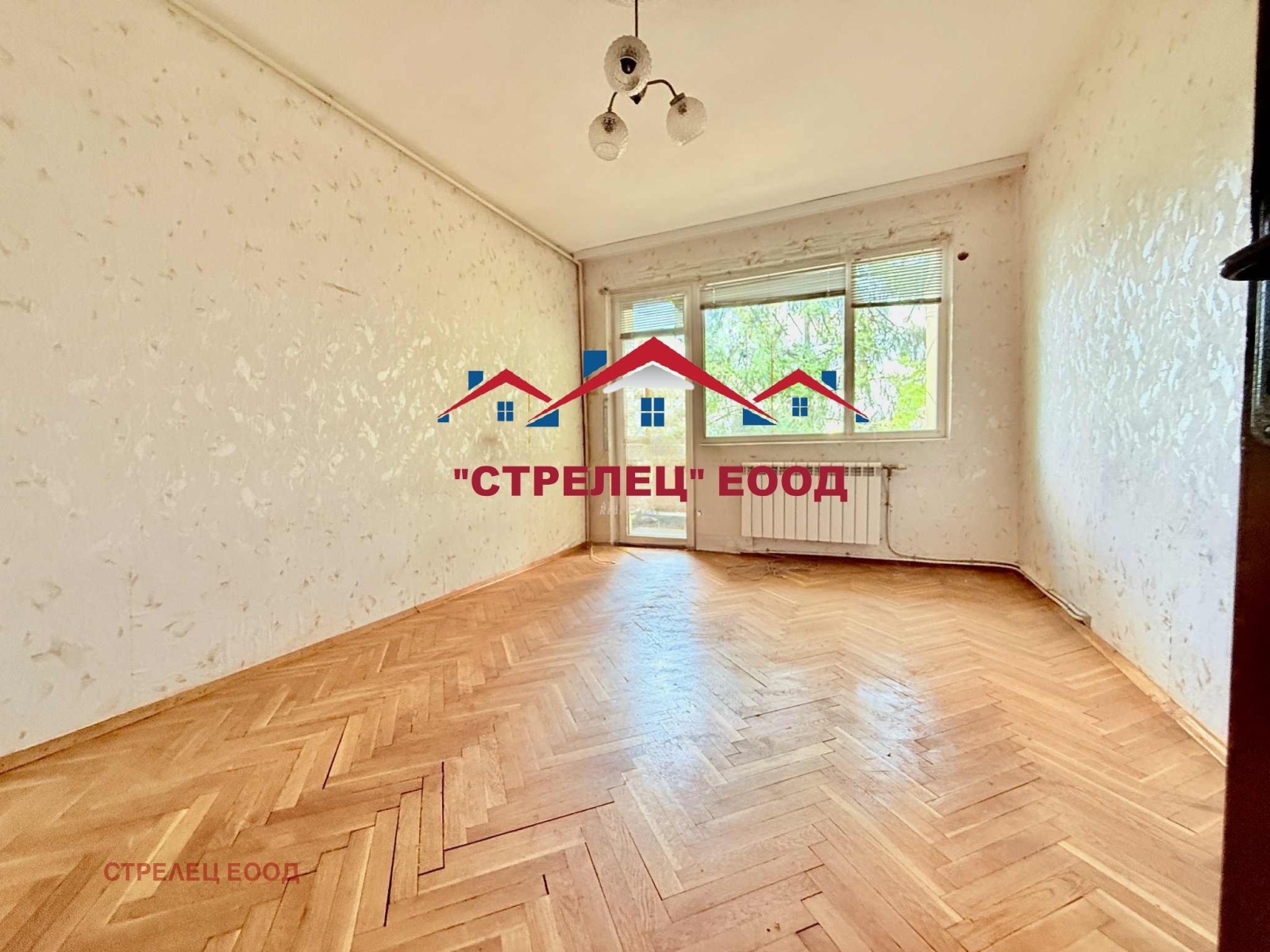 ������� 3-����� | Imot.bg � ����������� 1