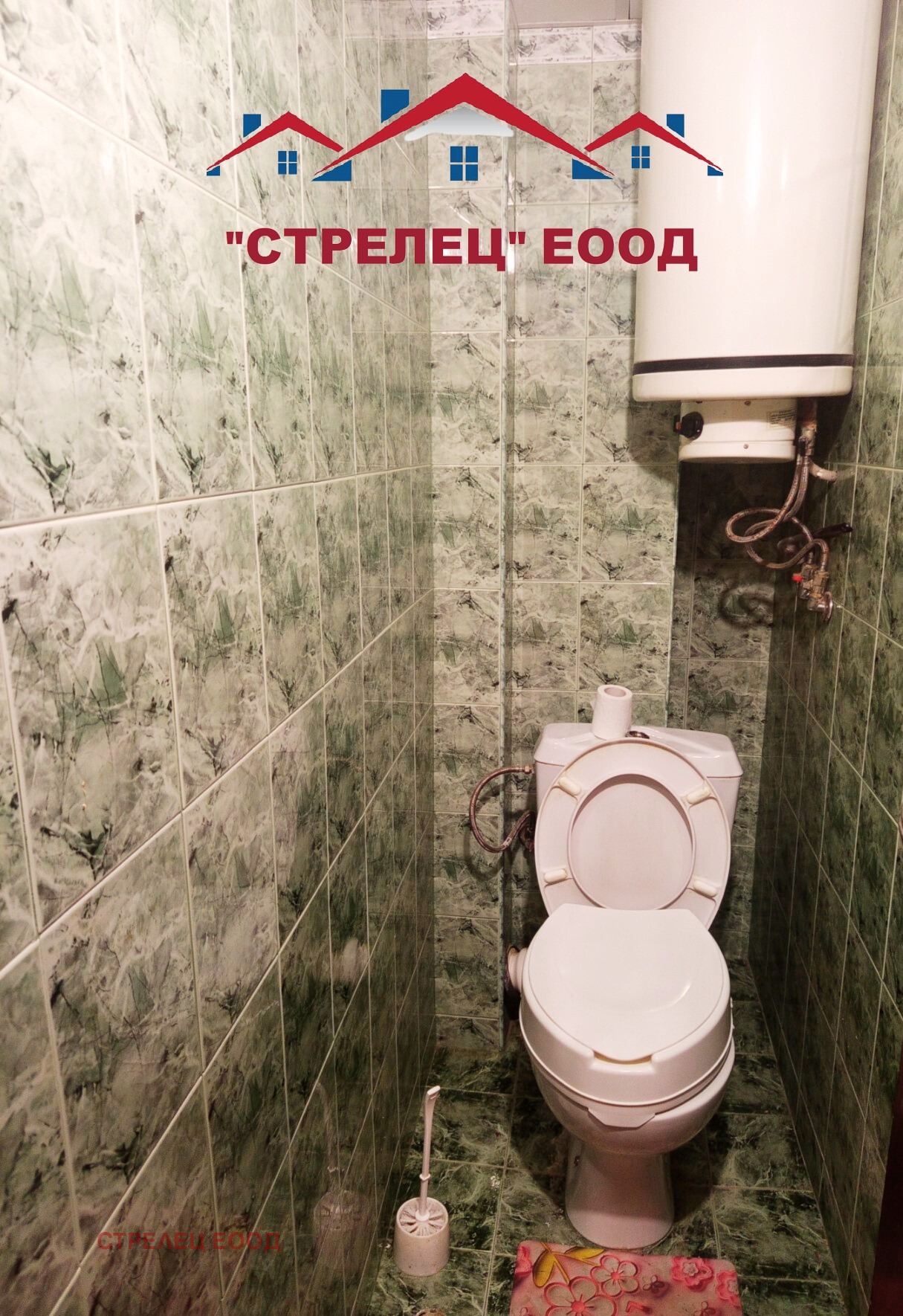 ������� 3-����� | Imot.bg � ����������� 6