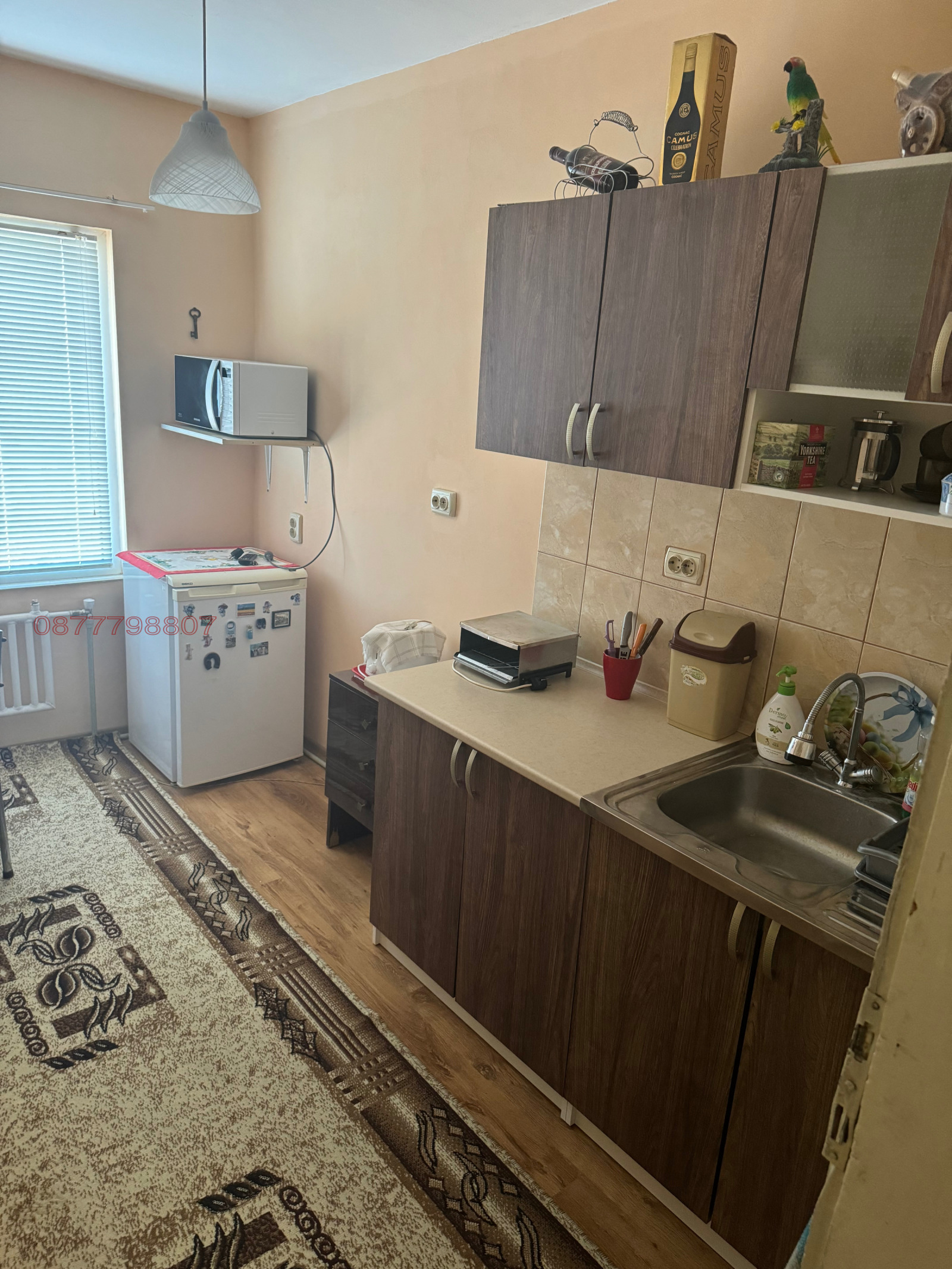 Продава КЪЩА | Imot.bg — изображение 5