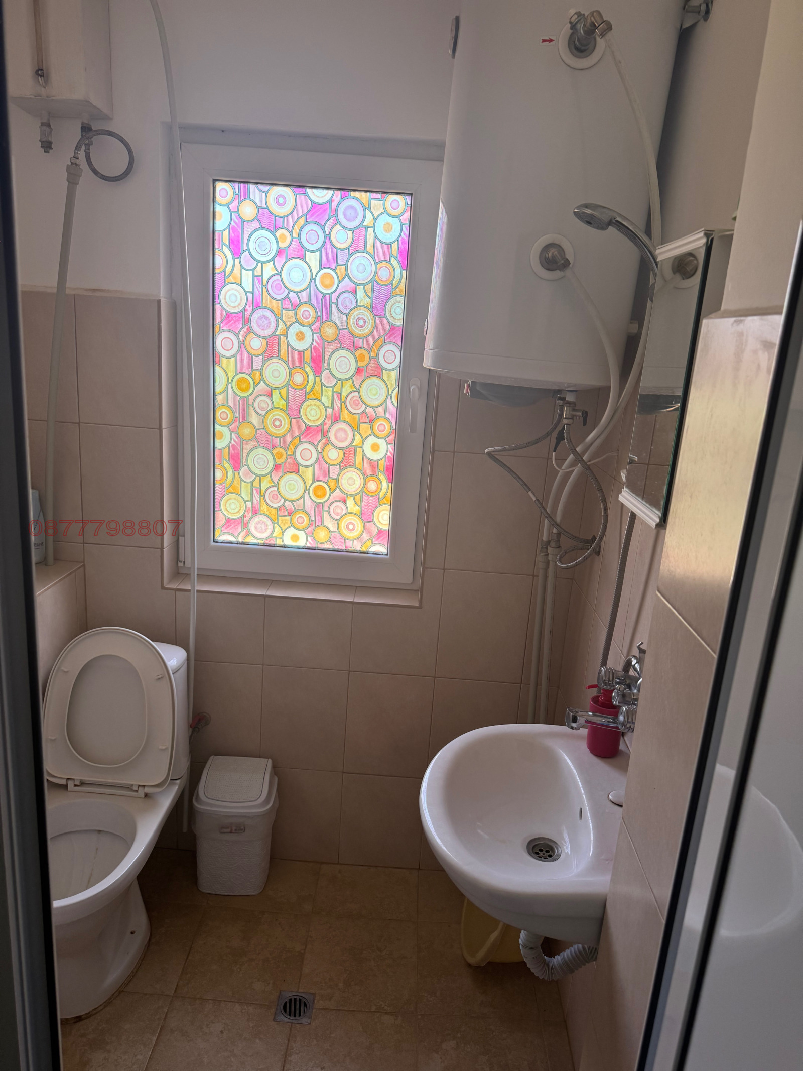 Продава КЪЩА | Imot.bg — изображение 6