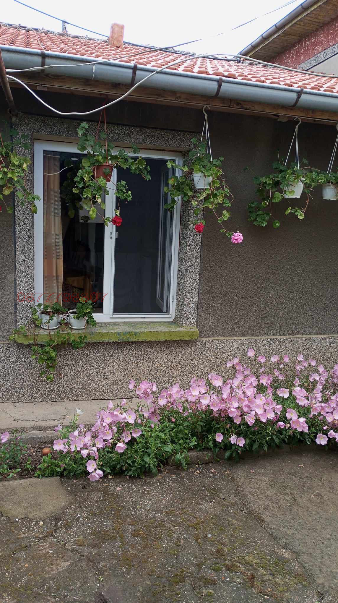 Продава КЪЩА | Imot.bg — изображение 10