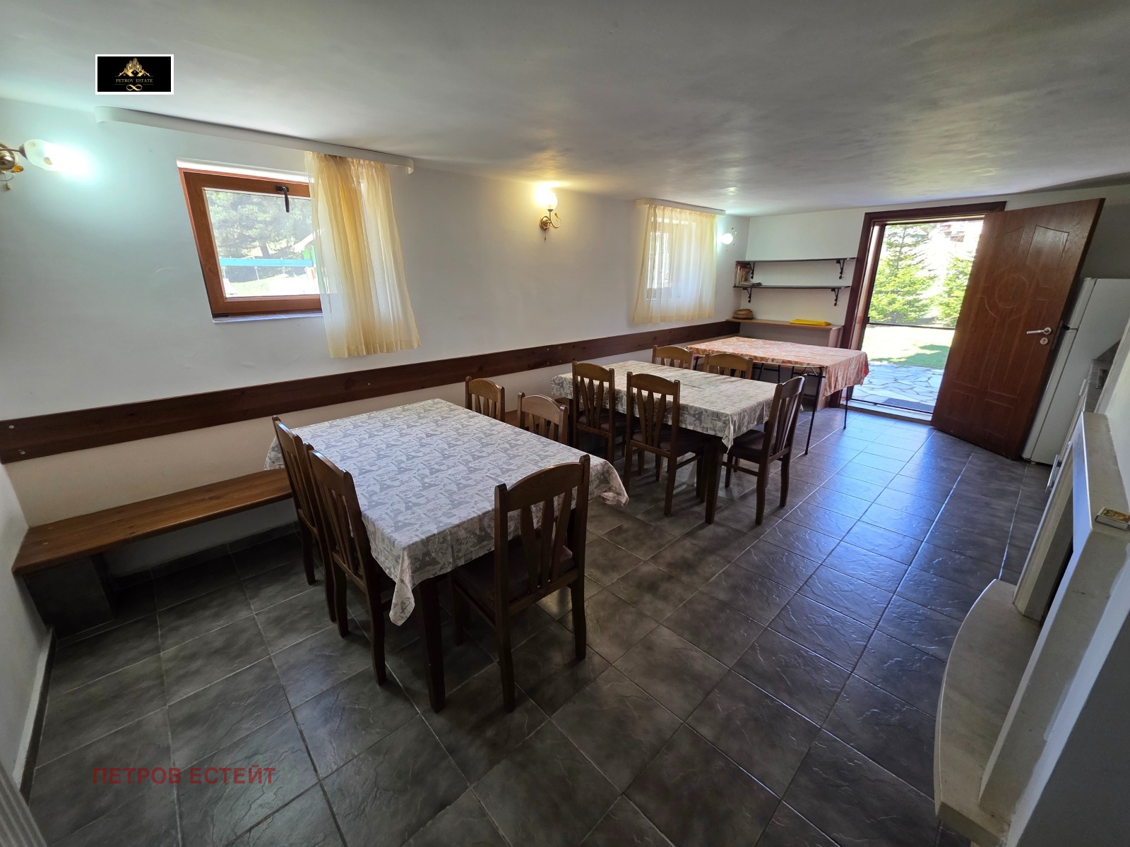 ������� ����� | Imot.bg � ����������� 9