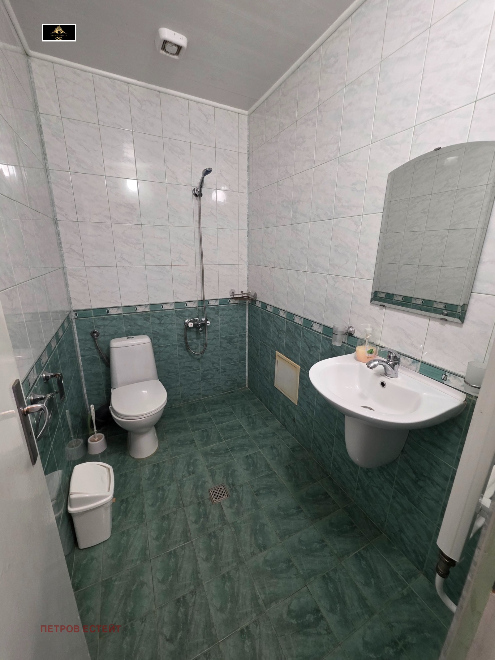 ������� ����� | Imot.bg � ����������� 13