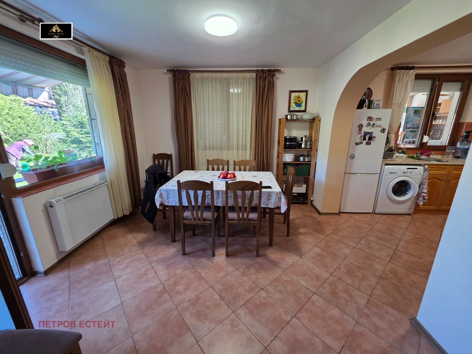 ������� ����� | Imot.bg � ����������� 5