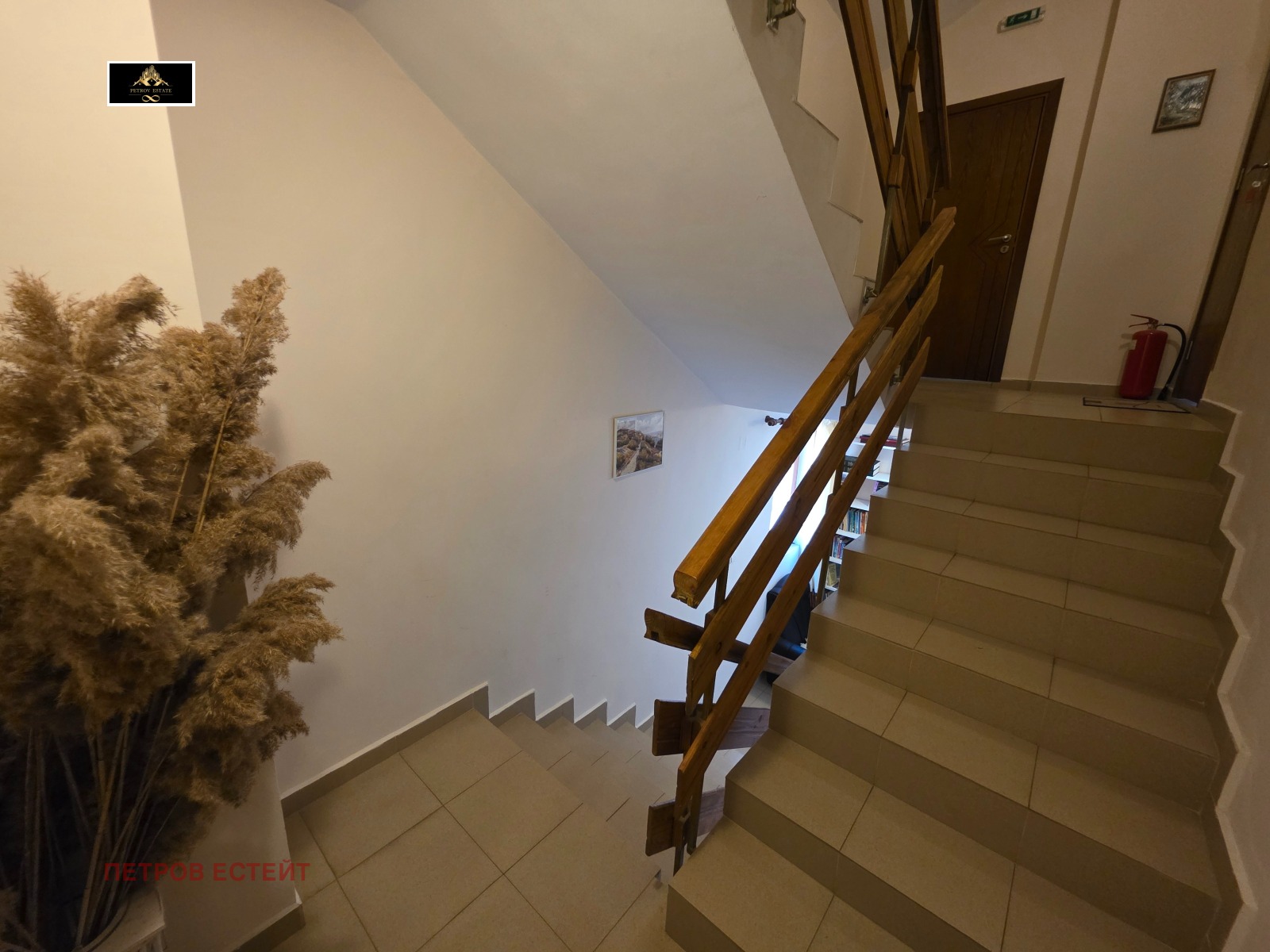 ������� ����� | Imot.bg � ����������� 8