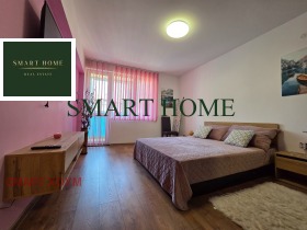 2- | Imot.bg    7