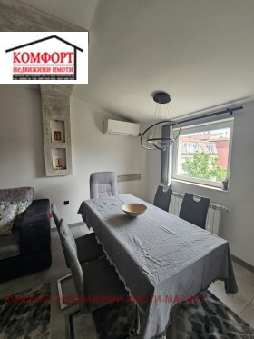  2- | Imot.bg    7