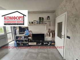 Satılık 1 yatak odası