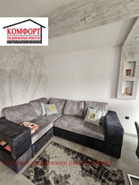  2- | Imot.bg    5