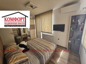 2- | Imot.bg    9