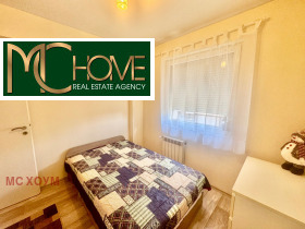 ������� 2-����� | Imot.bg � ����� ������ 4