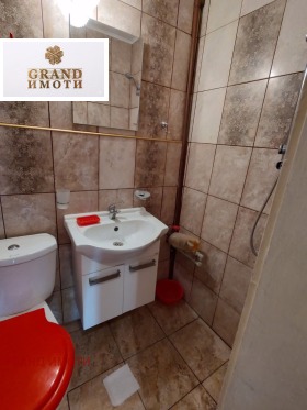 ������� 2-����� | Imot.bg � ����� ������ 4