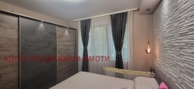  3- | Imot.bg    5