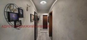  3- | Imot.bg    6