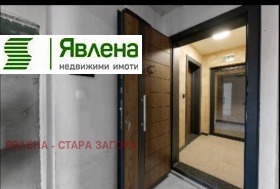  3- | Imot.bg    13