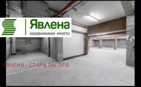  3- | Imot.bg    16
