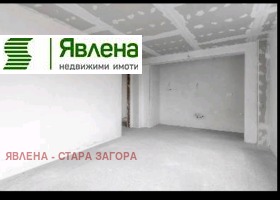  3- | Imot.bg    11