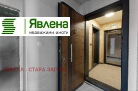  3- | Imot.bg    8