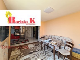  3- | Imot.bg    6